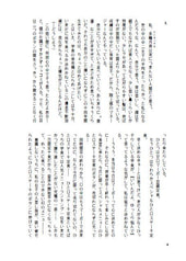 サンプル画像 No.3