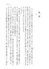 サンプル画像 No.3