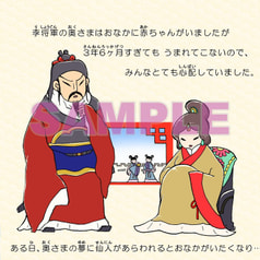 サンプル画像 No.2