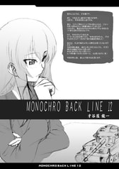 サンプル画像 No.1