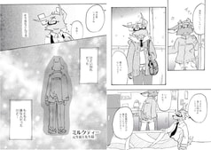 サンプル画像 No.2
