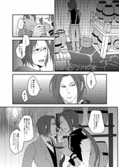 サンプル画像 No.2