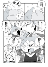サンプル画像 No.1
