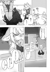 サンプル画像 No.5