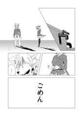 サンプル画像 No.1