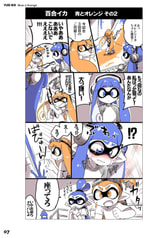 サンプル画像 No.3