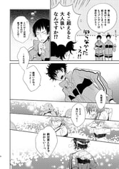 サンプル画像 No.4