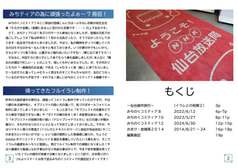サンプル画像 No.1
