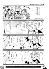 サンプル画像 No.2