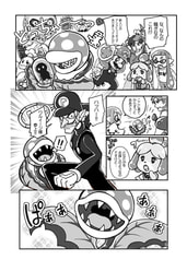 サンプル画像 No.2