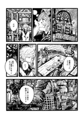 サンプル画像 No.3