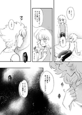 サンプル画像 No.6