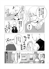 サンプル画像 No.4