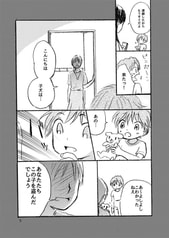 サンプル画像 No.1