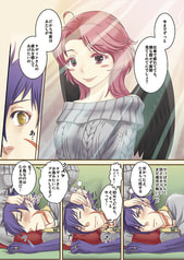 サンプル画像 No.2