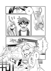 サンプル画像 No.3