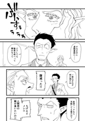サンプル画像 No.6