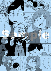 サンプル画像 No.2