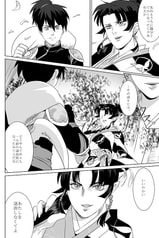 サンプル画像 No.2