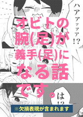 サンプル画像 No.3
