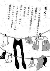 サンプル画像 No.5
