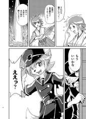 サンプル画像 No.2