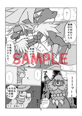 サンプル画像 No.3
