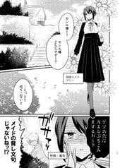 サンプル画像 No.3