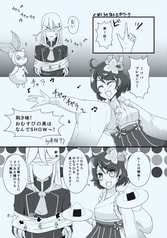 サンプル画像 No.5
