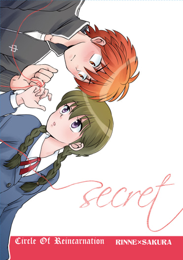 secret