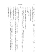 サンプル画像 No.5