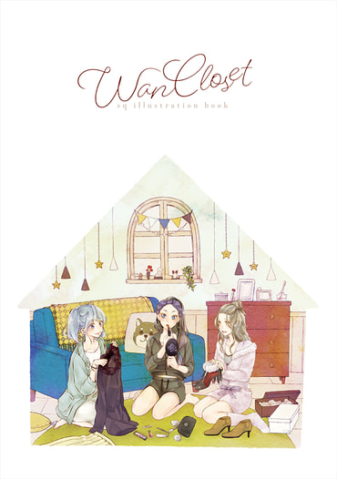 WanCloset