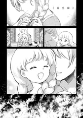 サンプル画像 No.6