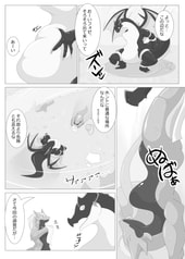 サンプル画像 No.3