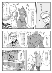 サンプル画像 No.2