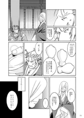 サンプル画像 No.4