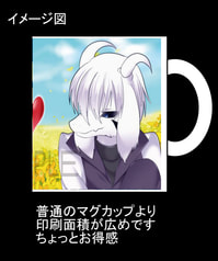 サンプル画像 No.1