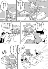 サンプル画像 No.2