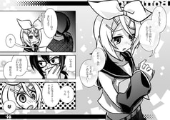 サンプル画像 No.3