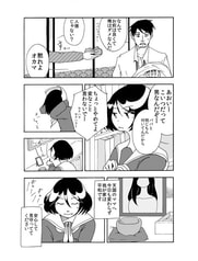 サンプル画像 No.1