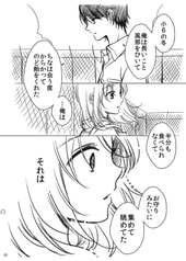 サンプル画像 No.4