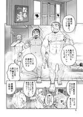 サンプル画像 No.1