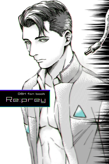 re:pray