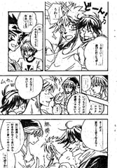 サンプル画像 No.6