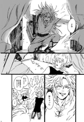 サンプル画像 No.5