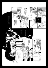 サンプル画像 No.3