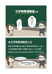 サンプル画像 No.3
