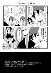 サンプル画像 No.1