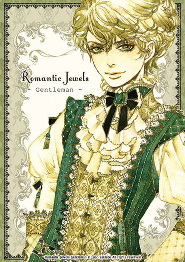 RomanticJewels-Gentleman-