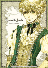 RomanticJewels-Gentleman-